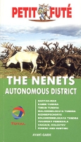 The Nenets Autonomous District Путеводитель артикул 13125c.