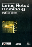 Разработка приложений в среде Lotus Notes и Domino 6 Подробное руководство Platinum Edition артикул 13220c.