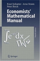 Economists' Mathematical Manual артикул 13383c.